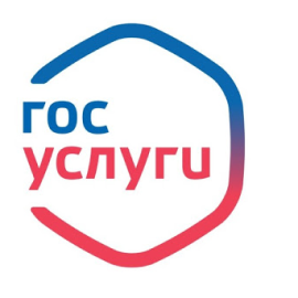 Госуслуги
